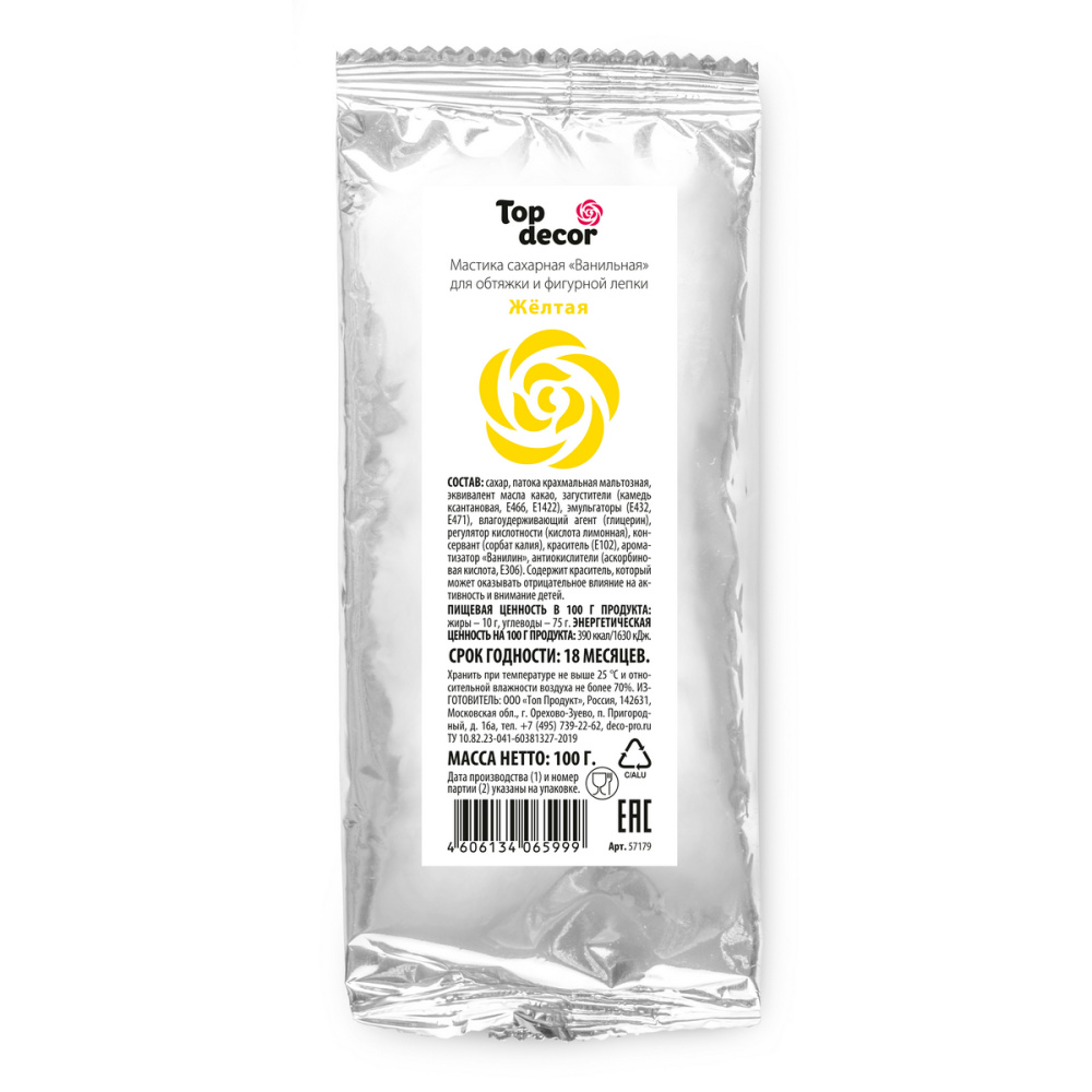 2c8ghrs8cllqqbi7dn3vnl7qq7toa05q